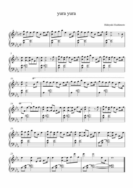 yura yura